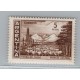 ARGENTINA 1959 GJ 1141 ESTAMPILLA NUEVA MINT U$ 9